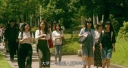 [爱，不由自主][2017][日语中字][1080P][3