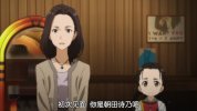刀剑神域1-3季+OVA+剧场版+外传
