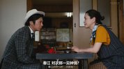 【日剧】故事新编