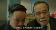 大怪兽的善后处理.日语中字.2022.BD1080P.X264.AAC
