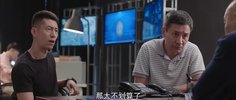 W 卧底警花 2023 （全35集）