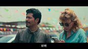 边境追缉队