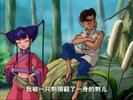 【国漫】中华小子.全26集.国语中字.修复版.2006