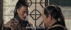 Y 《一箭穿心》2024 中国 4K [中文 2