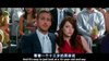 Crazy.Stupid.Love.2011.疯狂愚蠢的爱.双语字幕.HR-HDTV.AC3.1024X576.x264-人人影视制作(1)