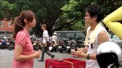 听说 2009 国语中字 1080P 3
