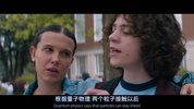 D电丨幻国丨度.2025.英语中英双字.HD1080P[3