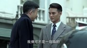 W 伪装者(2015)全41集 4K