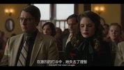 美剧犯罪《爱与死亡》2023 全8部