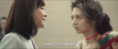 靠近我一点 (2023) 国语中字 4K60帧