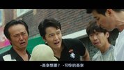 J-加油，李先生 (2019)