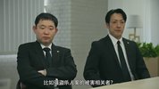 日剧 恋爱保镖24小时 2025 第二季 S02 1080P 日语中文字幕 持续追新