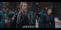 Z 招摇（2019）全56集 内嵌简中字幕 4K