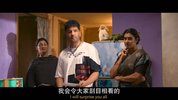 影评人：恶魔片场历险记 (2025) 1080P 印地语中字 [3