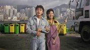 无敌幸运星 (1990) 蓝光原盘REMUX 国粤双语音轨 内封简繁字幕