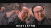 夜半歌声.The.Phantom.Lover.1995.国语中字