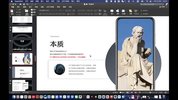 南掌柜·GPT和AI绘图学习班【第13期】,文案制作引导并写出爆款小红书推文、AI换脸、客服话术回复等