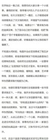 看理想《无限人生书单系列 (PDF+音频) 》