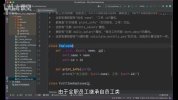小白玩转Python数据分析训练营
