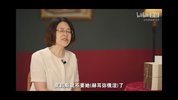 B站课程《杜素娟的西方文学课:欧美经典名著解读》