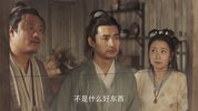 鹊刀门传奇 (2023) 4K