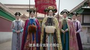 如懿传.全87集.国语中字.2018