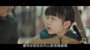 【韩剧】恩秀的好日子
