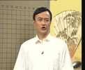 围棋入门快易精-王元围棋视频讲座